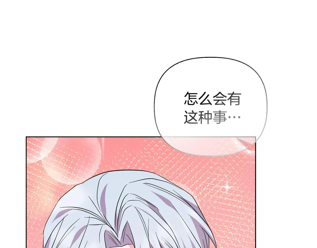 第243页