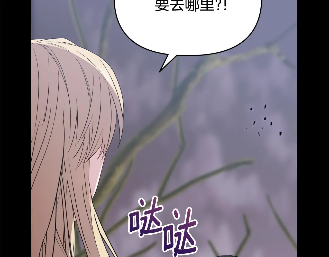 第519页