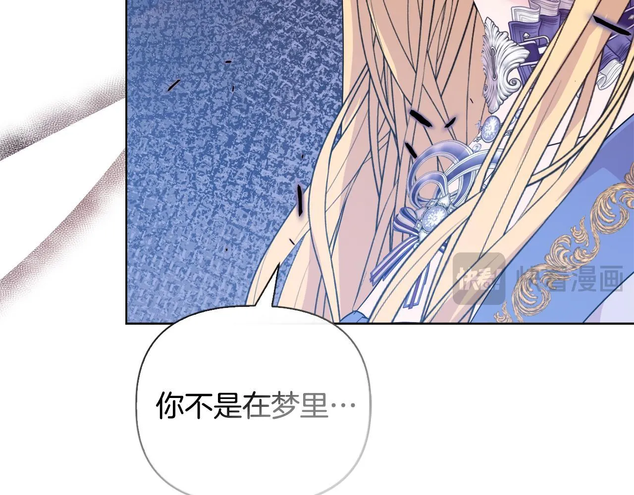 第258页