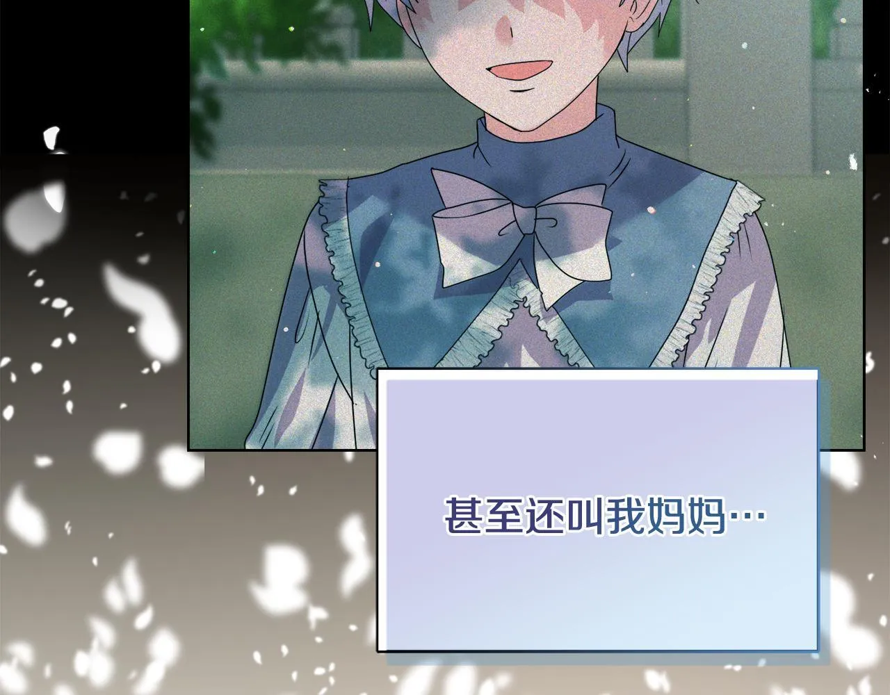第225页