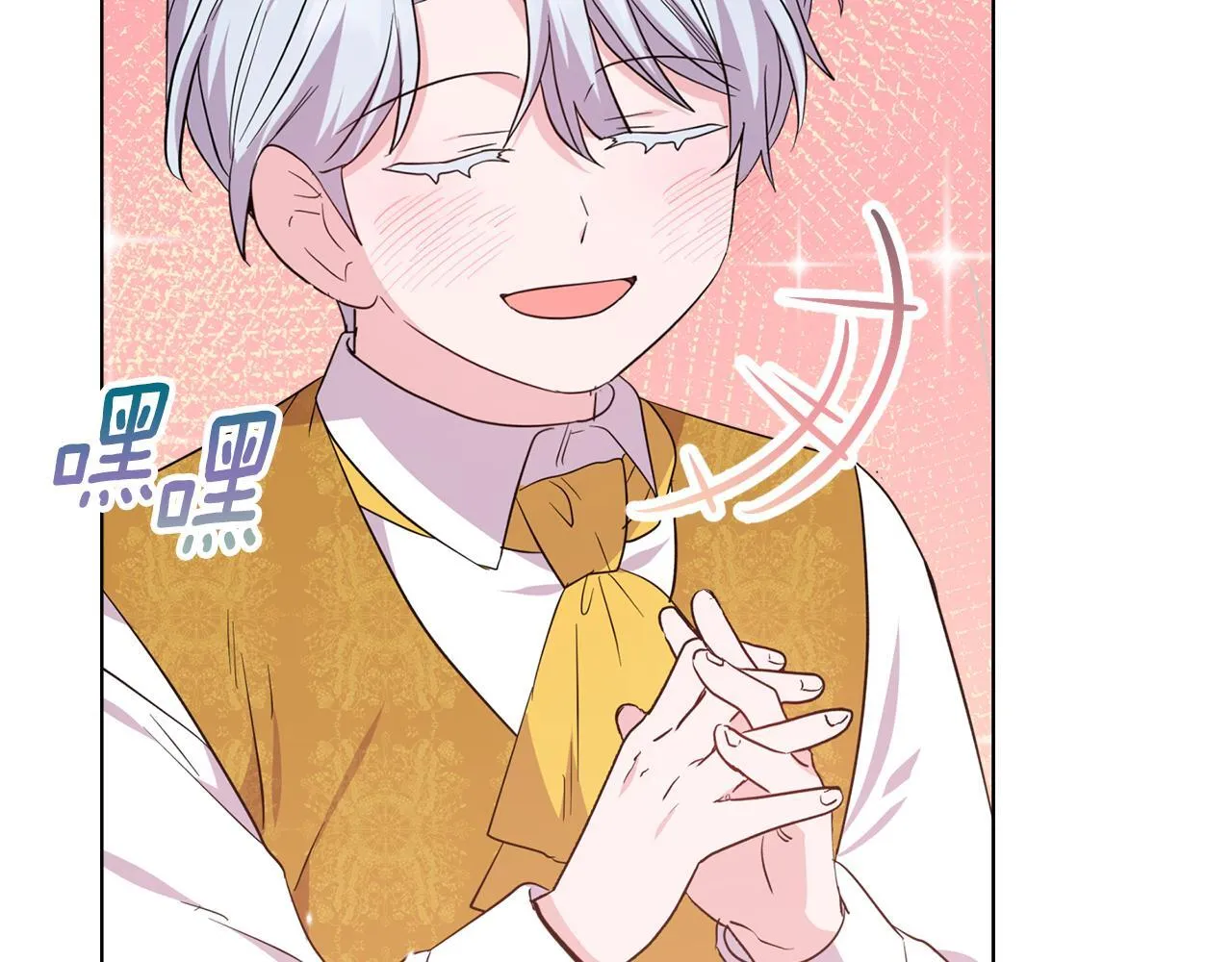第246页