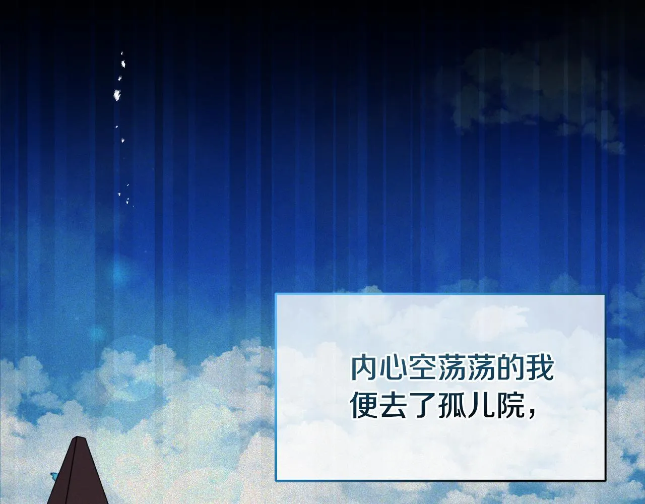 第207页