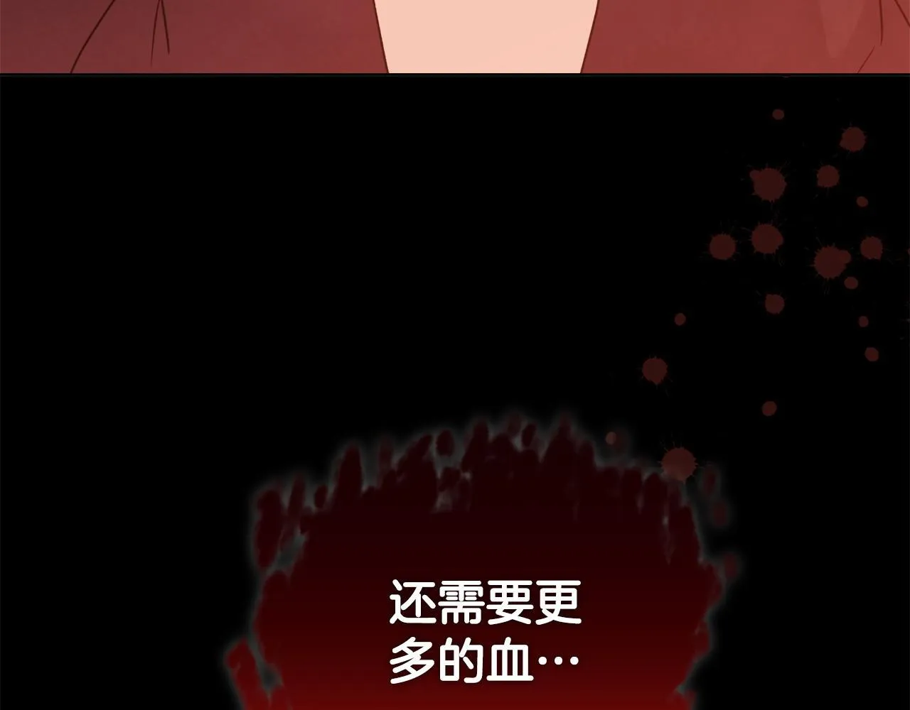 第627页