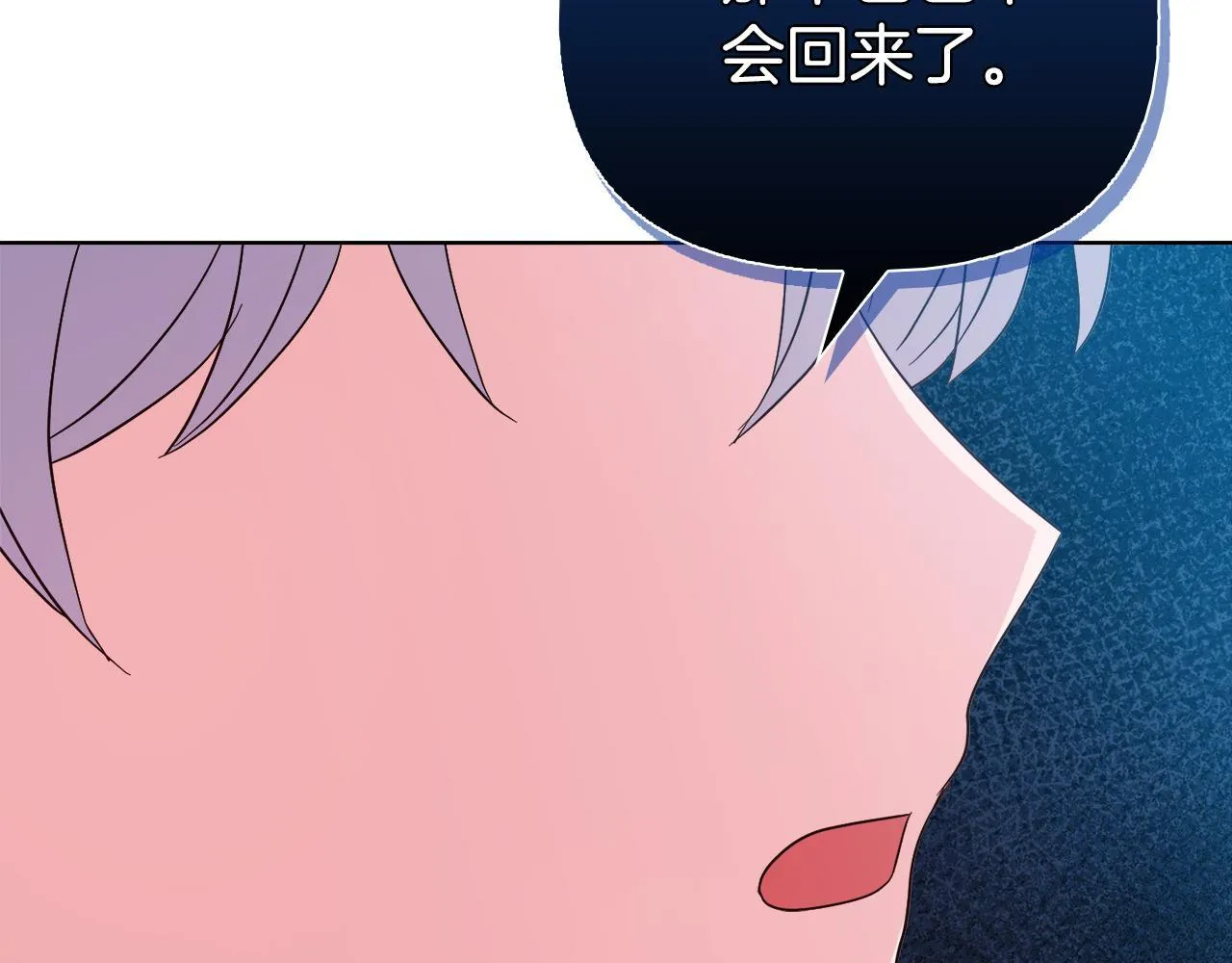 第633页