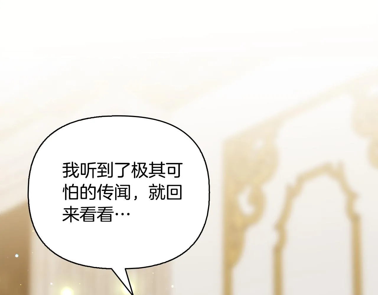 第576页