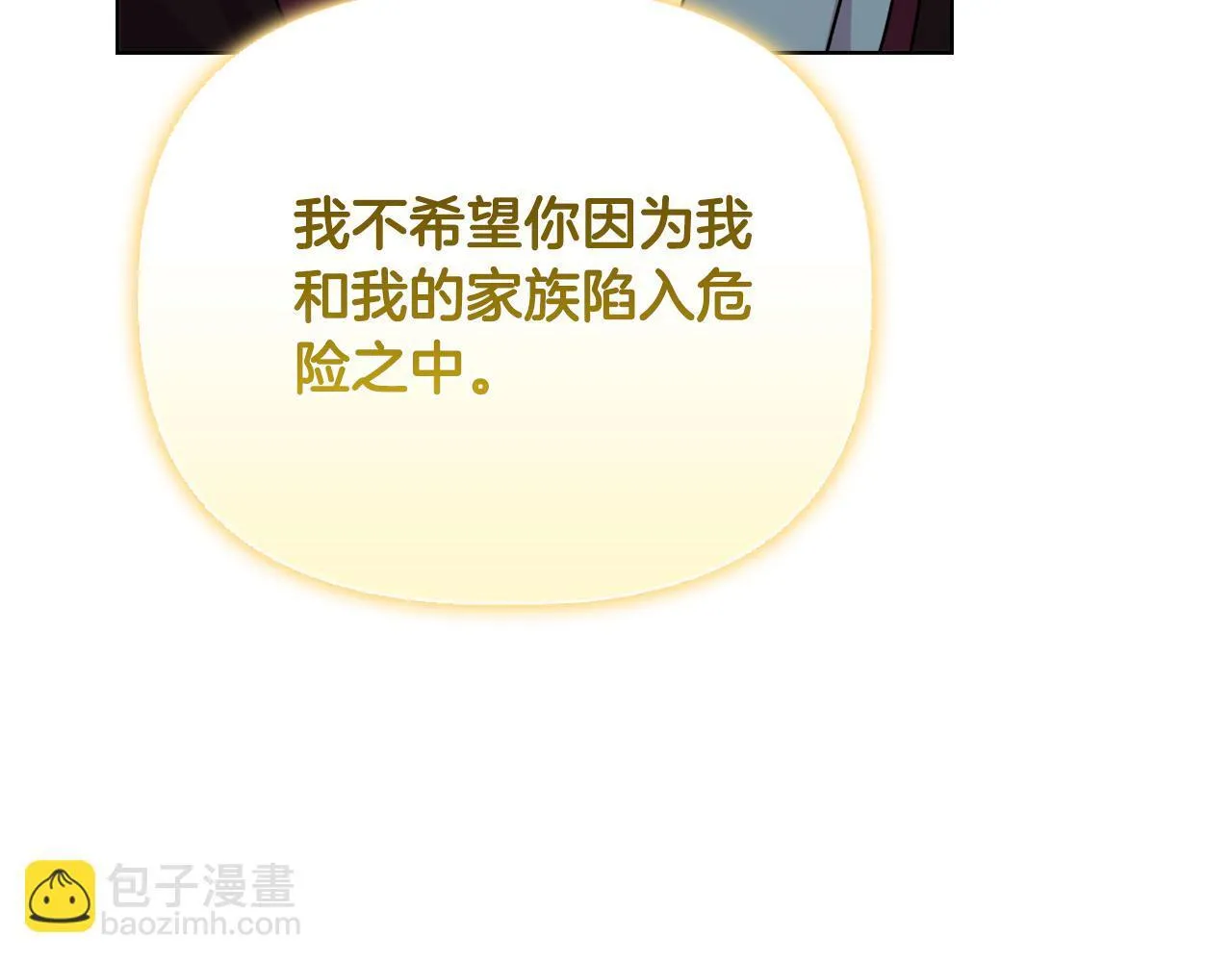 第357页