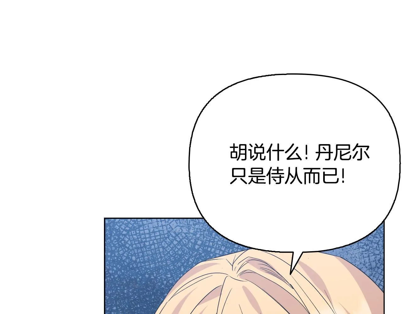 第624页