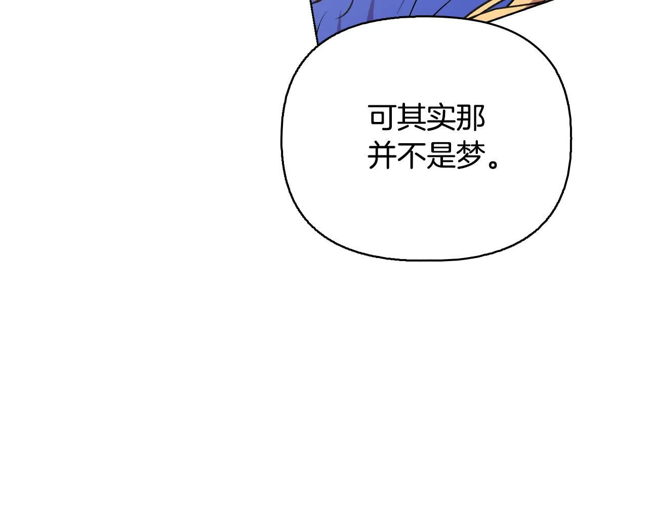 第282页