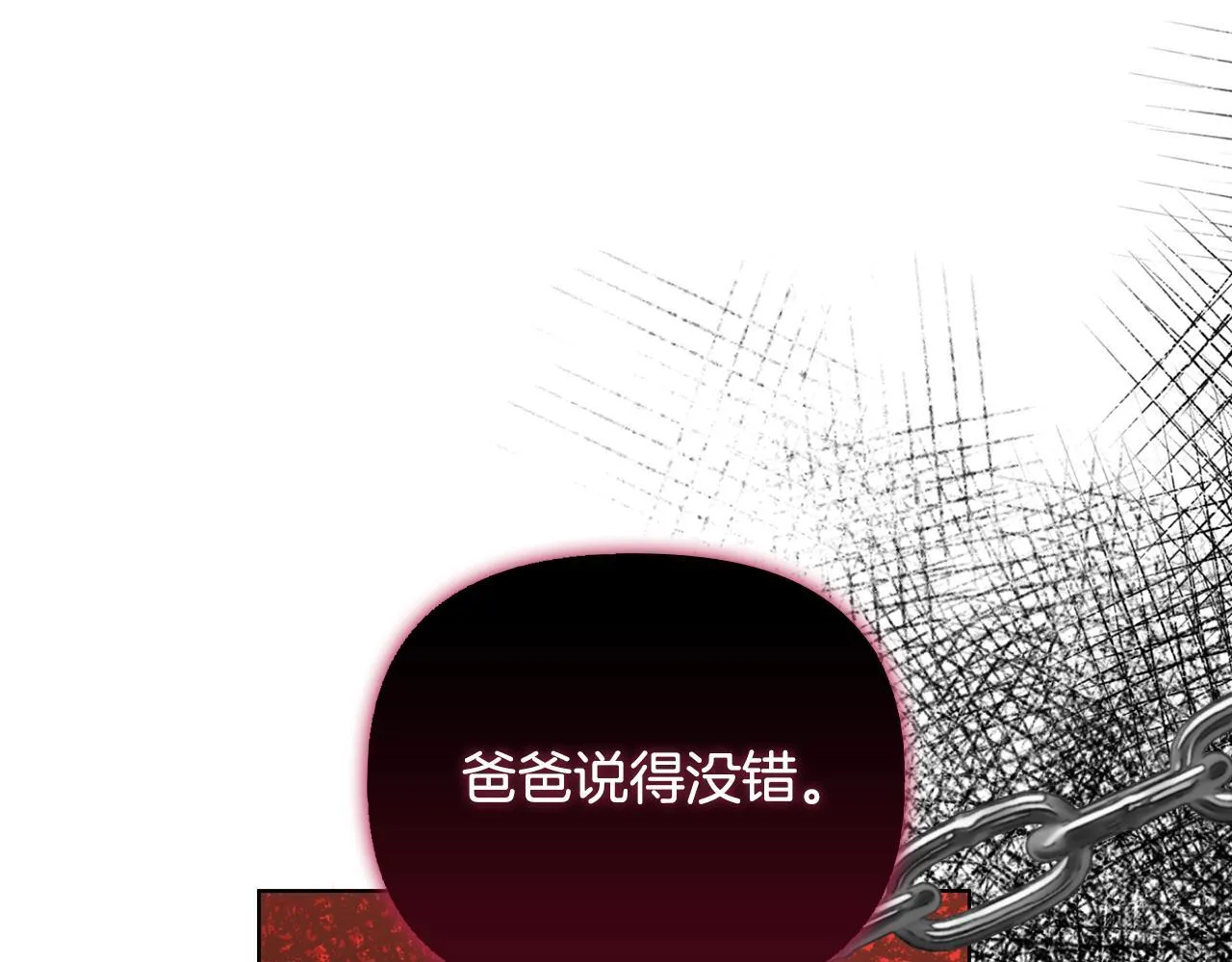 第459页