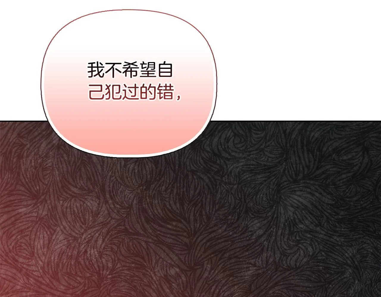 第495页