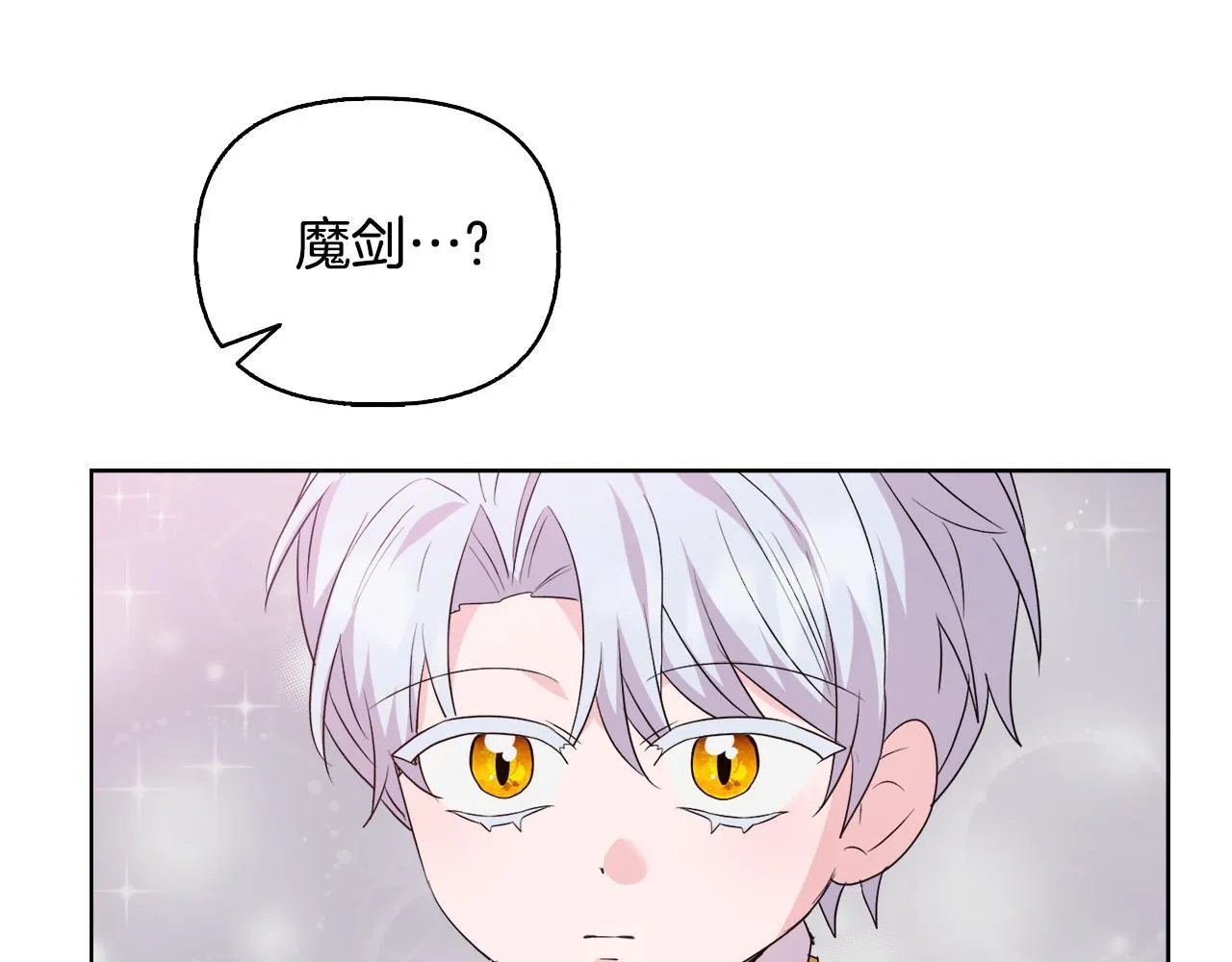 第303页