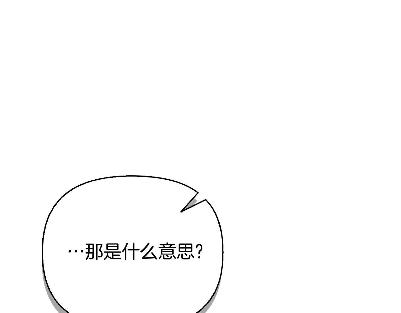 第648页