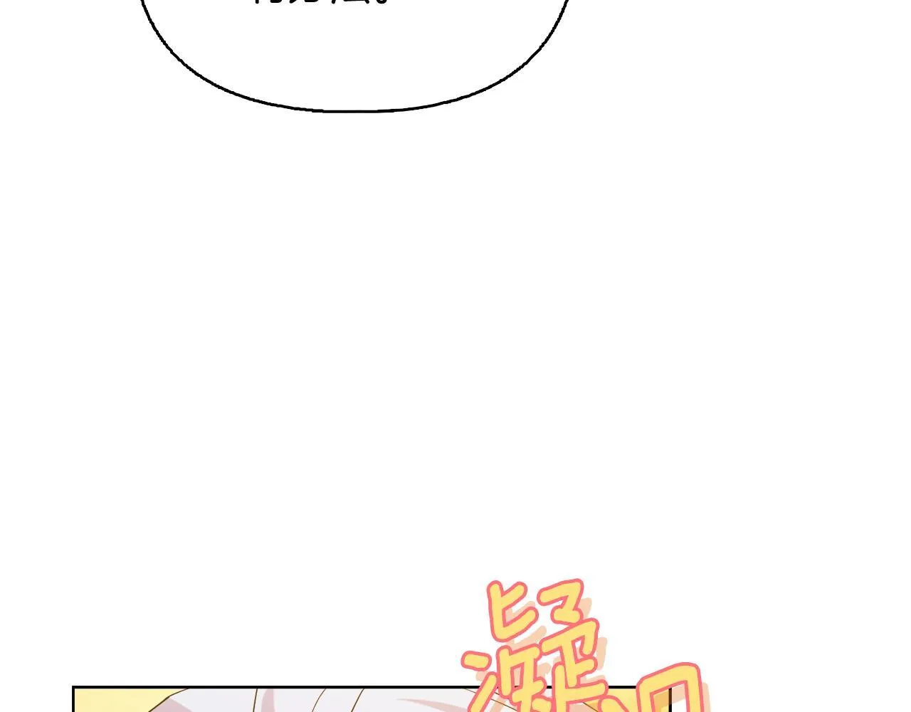 第603页
