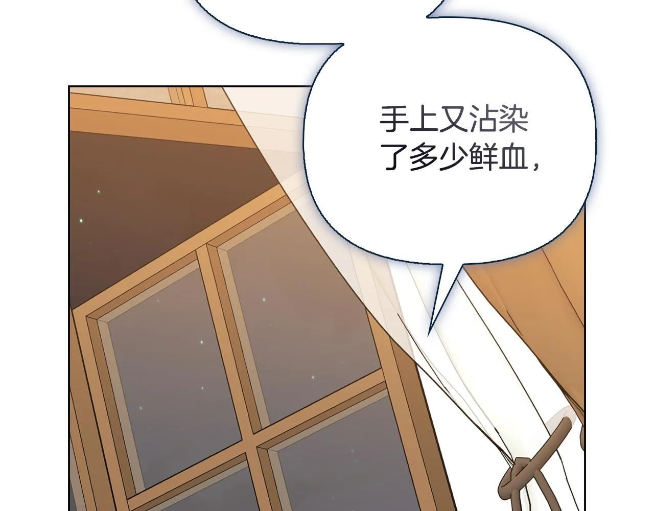 第258页