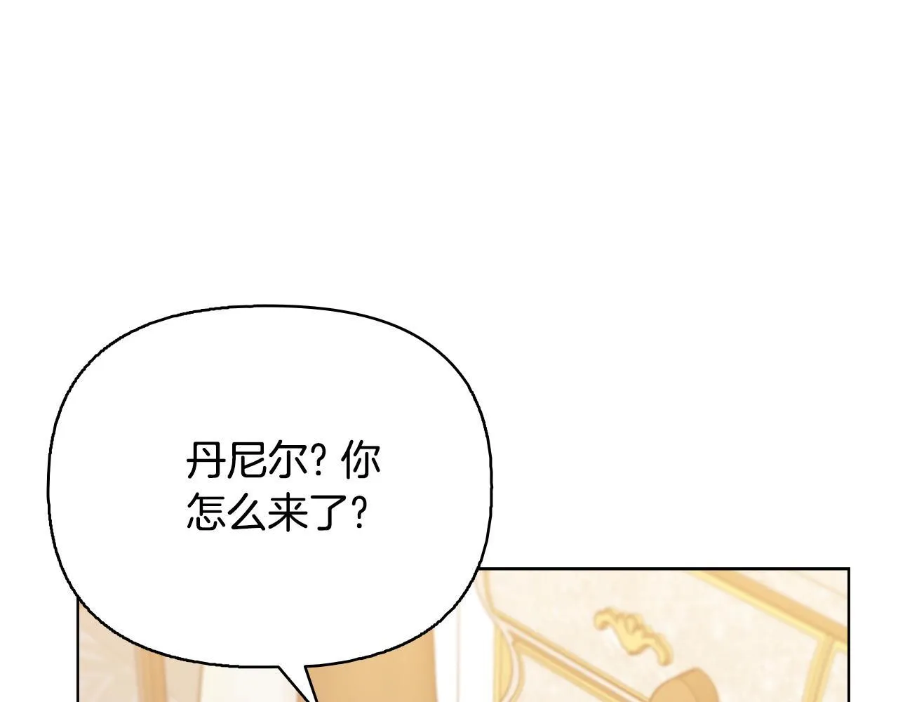 第591页