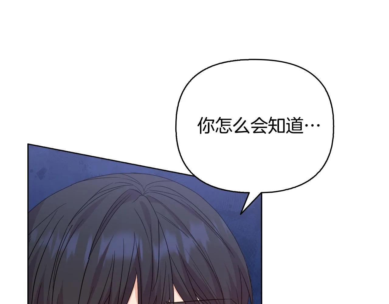 第267页