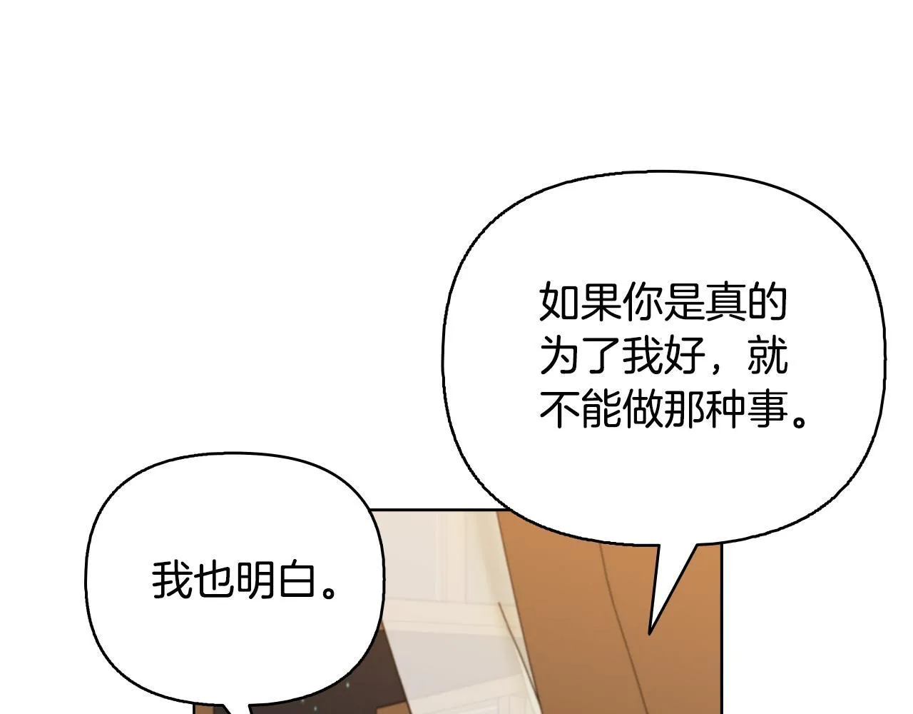 第309页