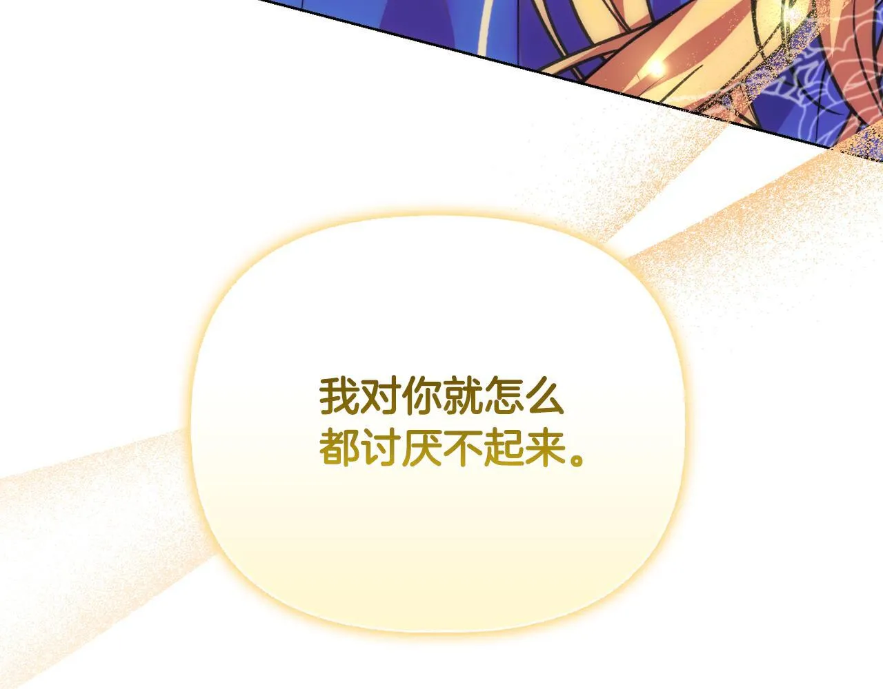 第345页