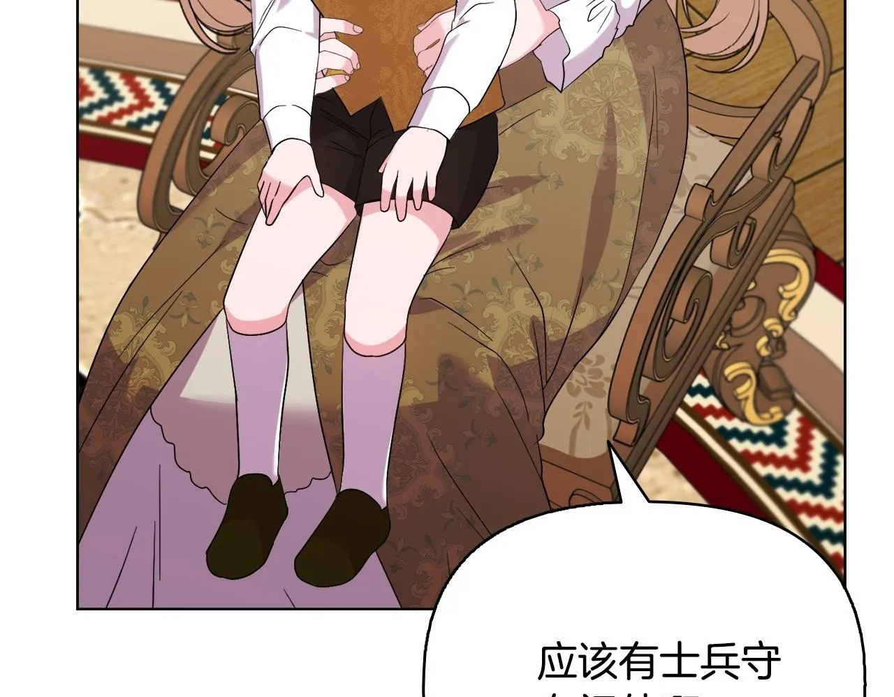 第597页
