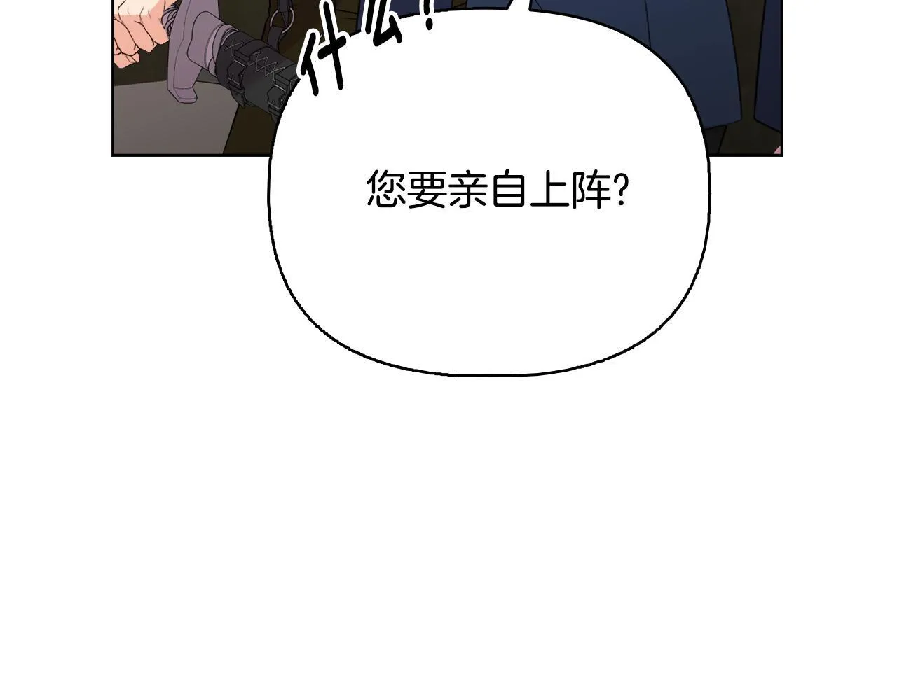 第516页
