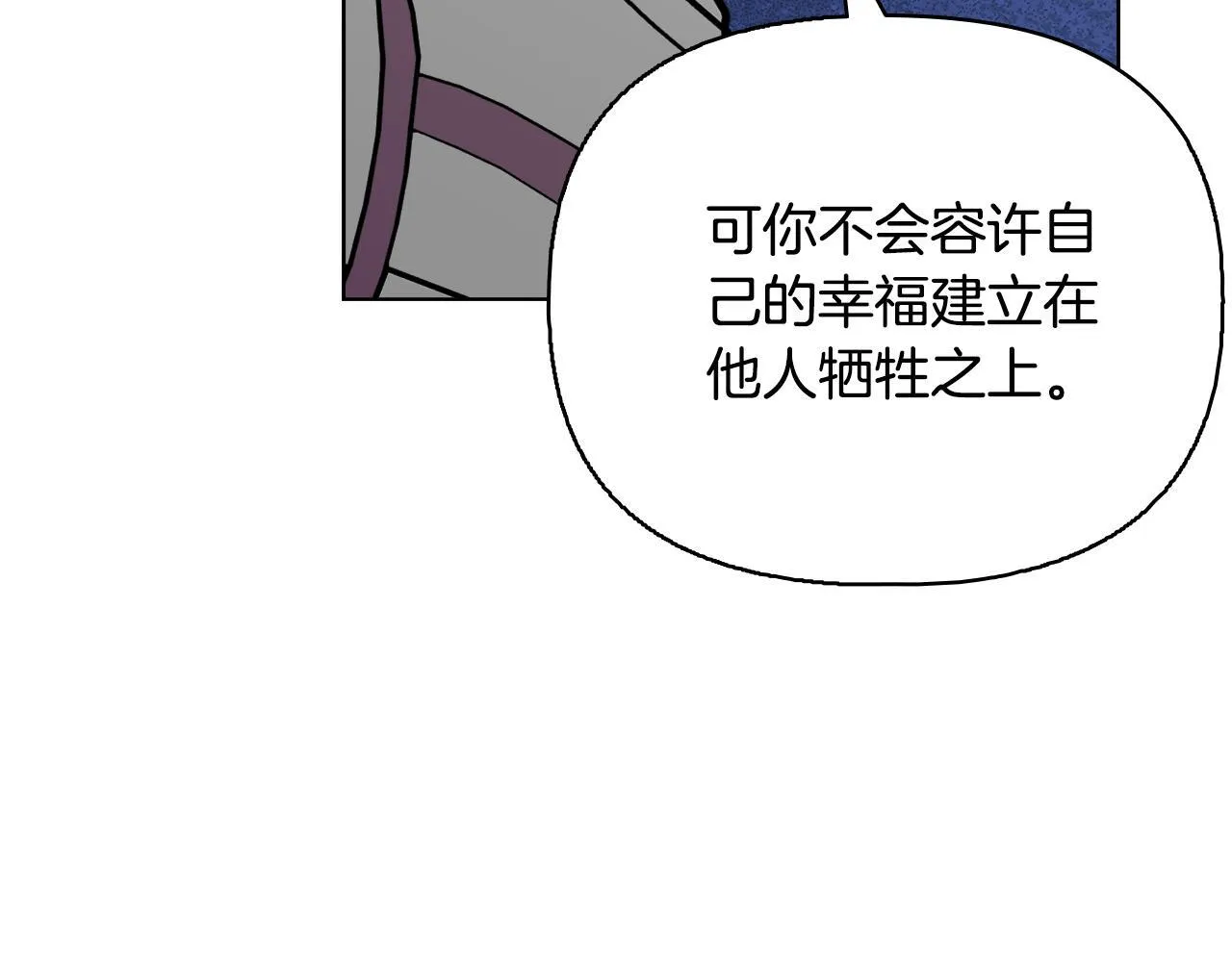 第621页