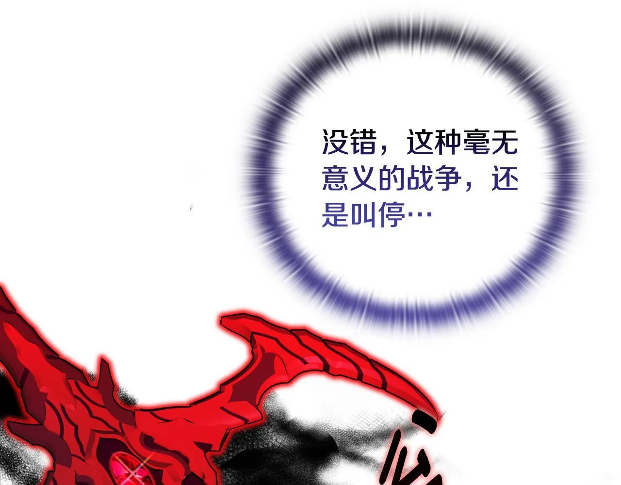 第282页