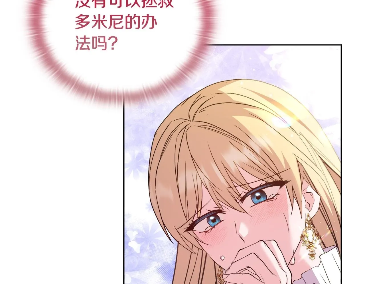 第720页