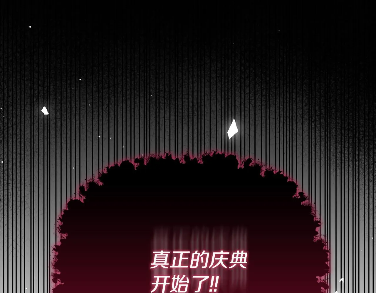 第315页