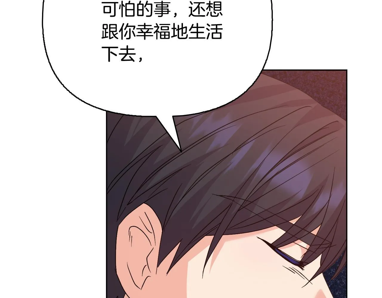 第615页