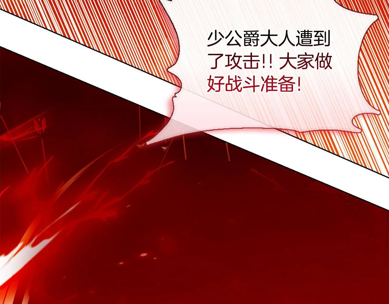第459页