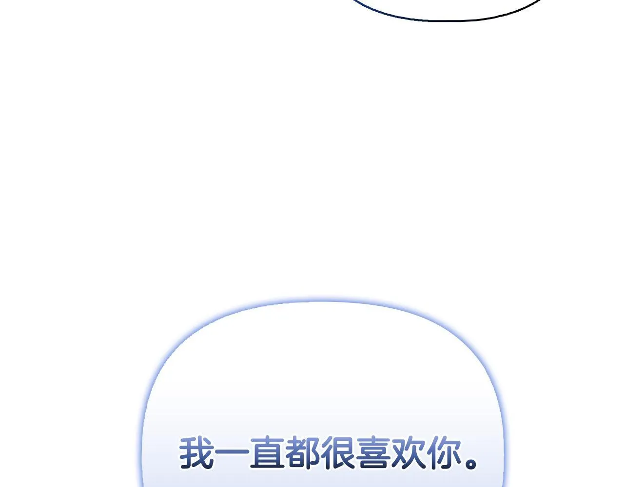 第660页