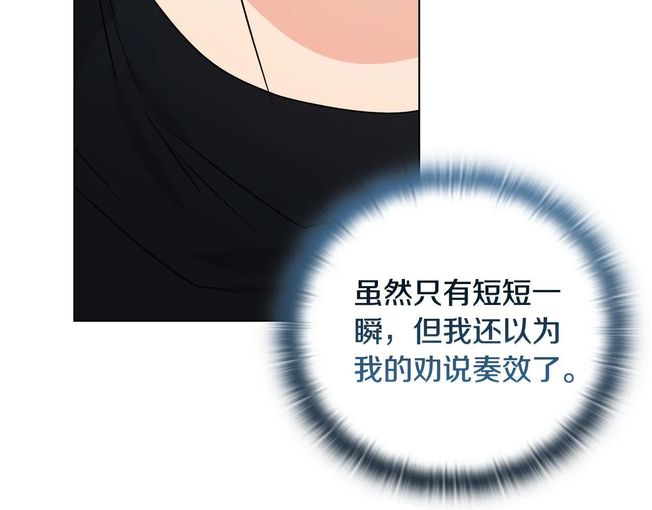 第438页