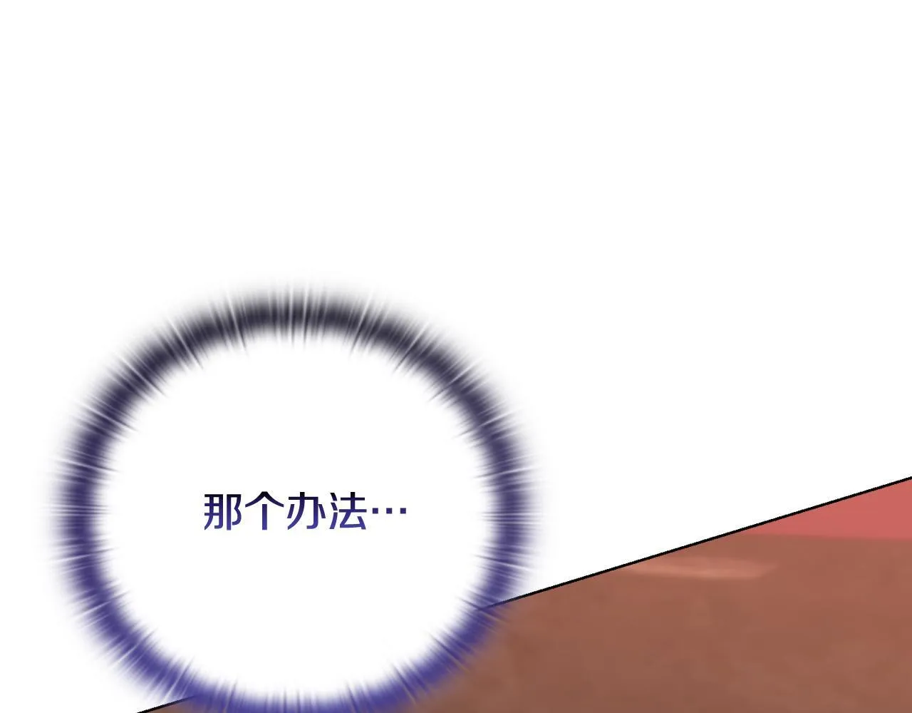 第750页