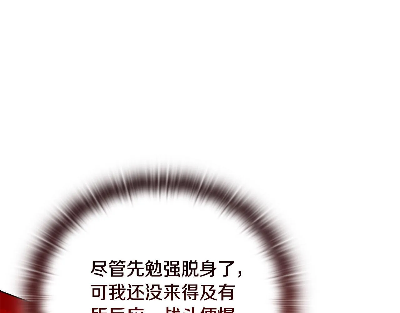 第453页