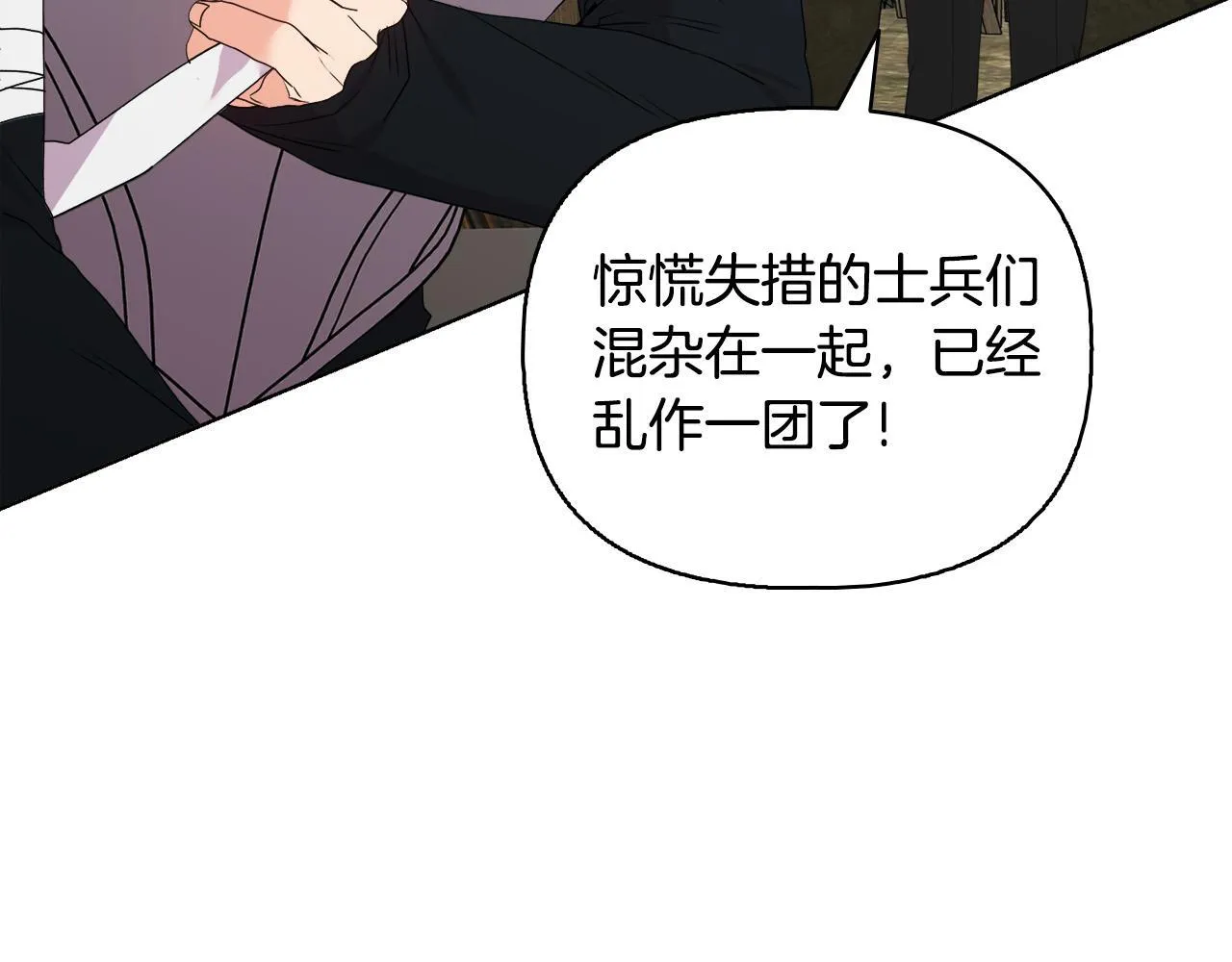第429页