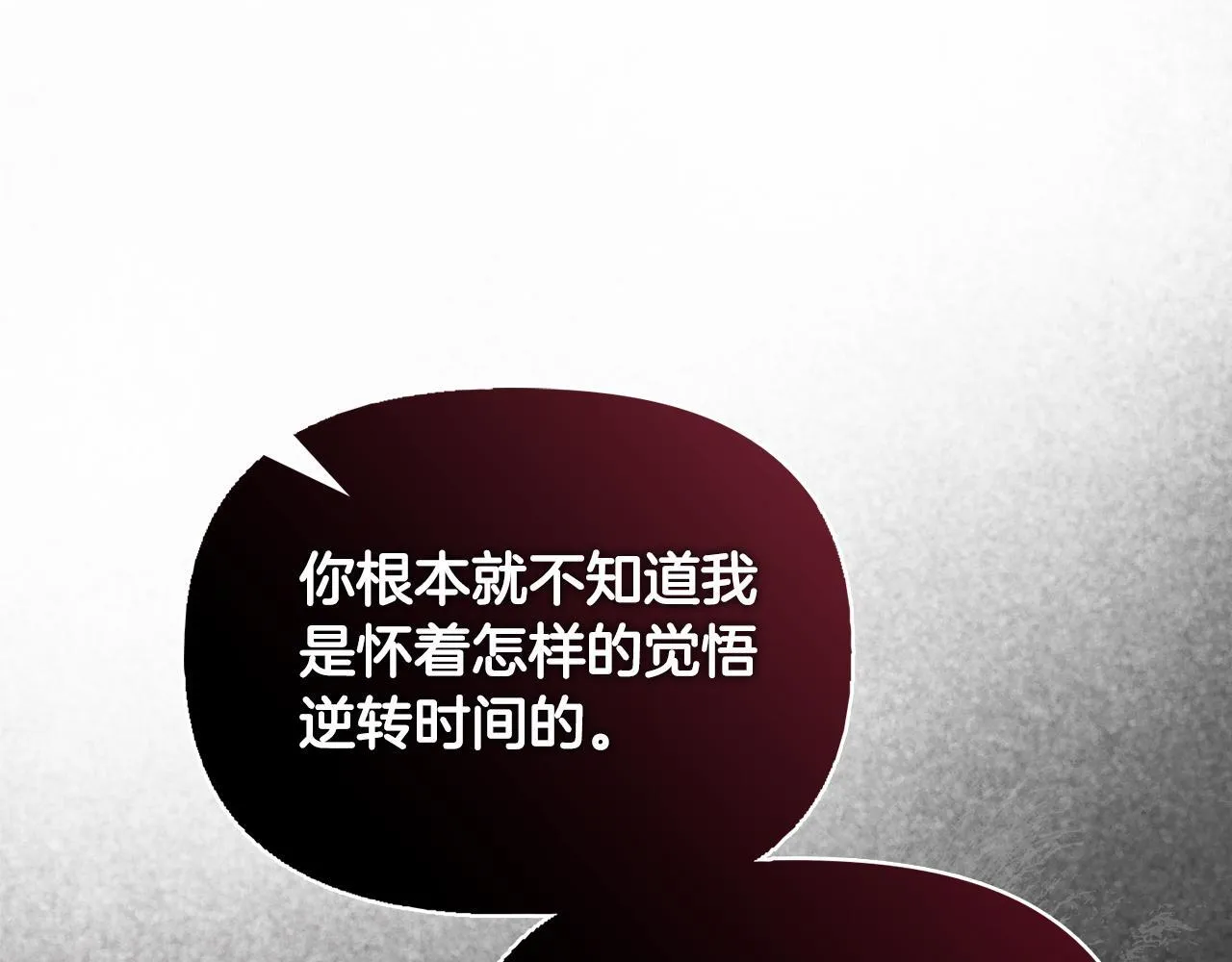 第240页