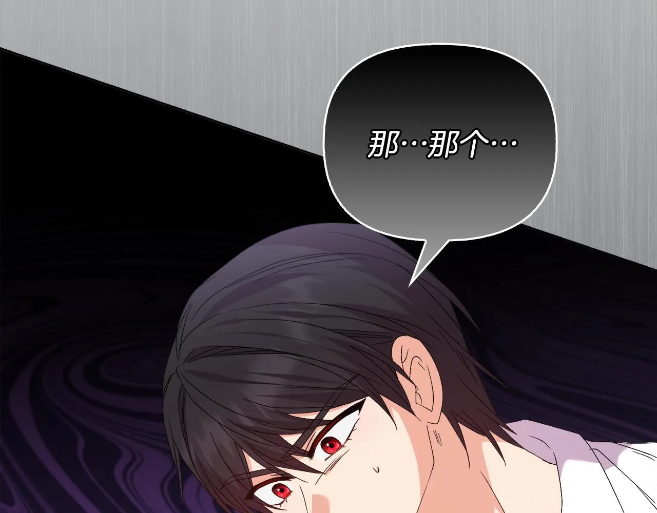 第231页