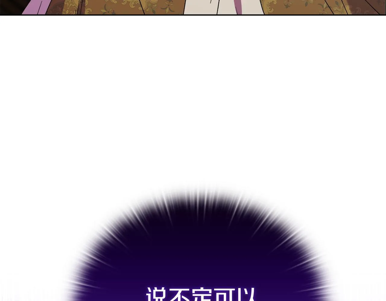 第759页