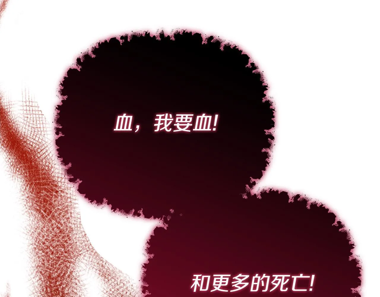 第303页