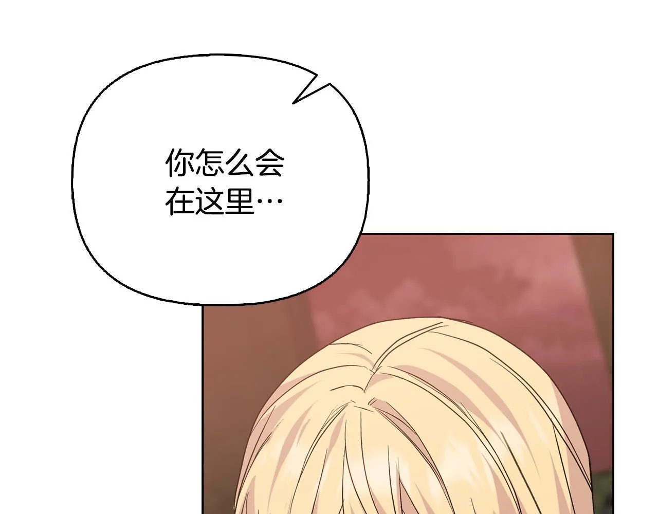 第570页