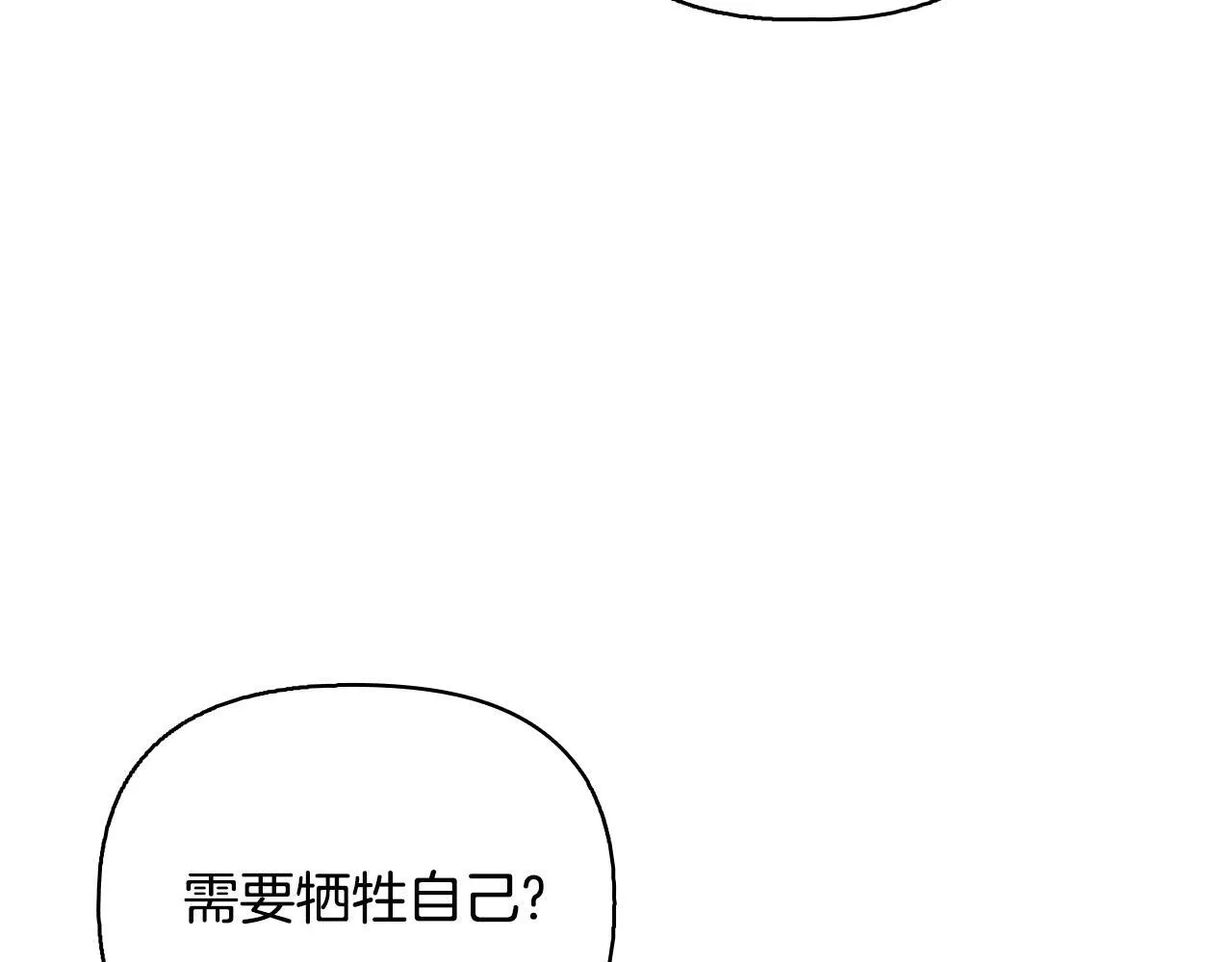 第345页