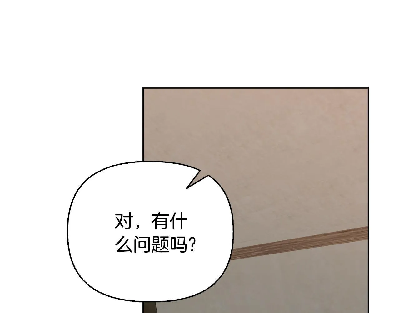 第519页