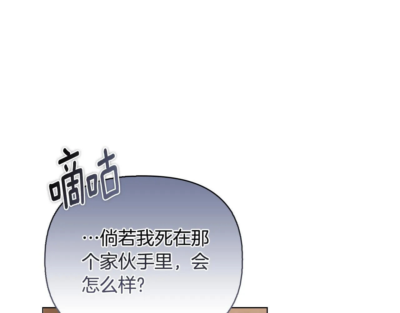 第489页