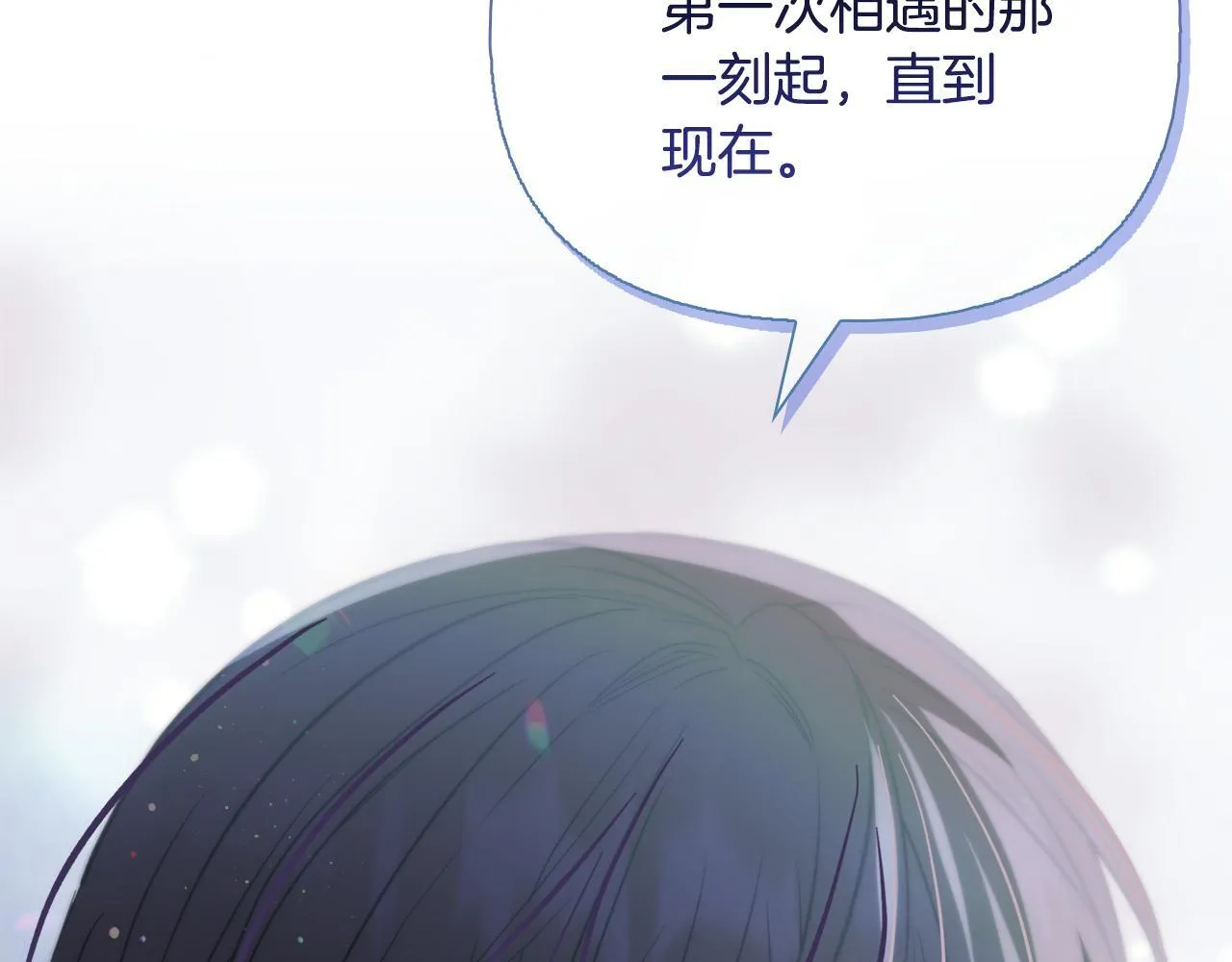 第675页