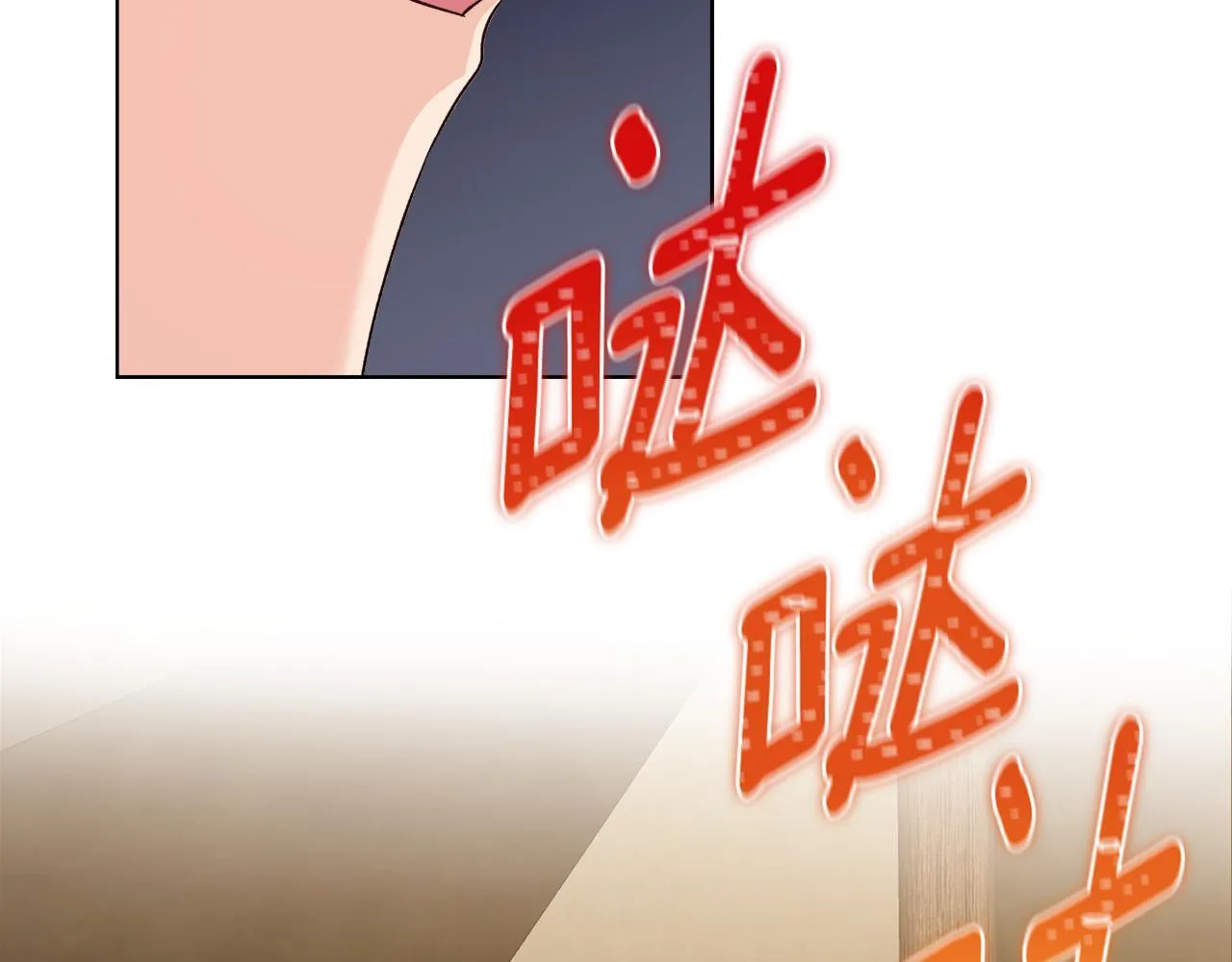 第555页