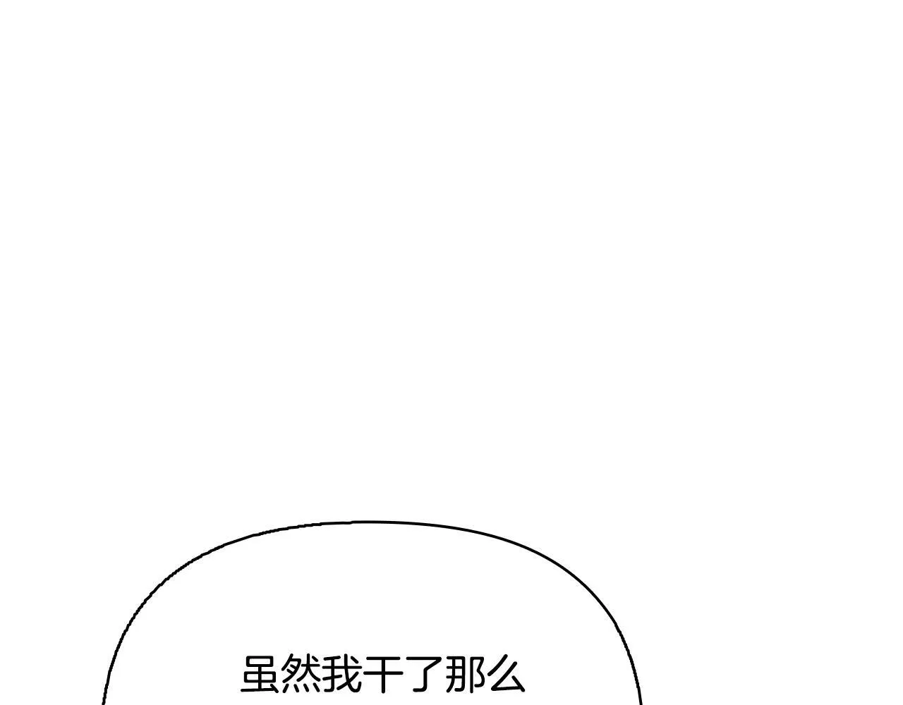 第612页
