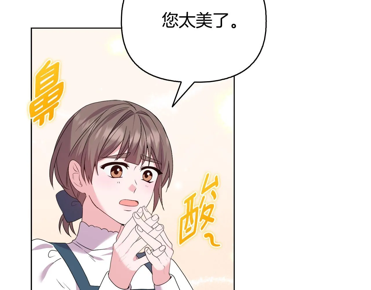 第690页