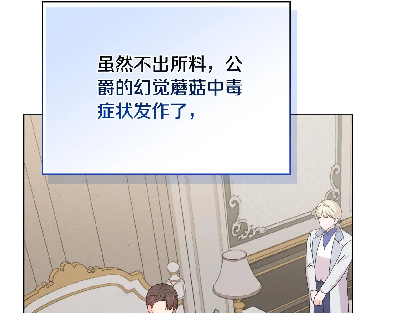 第417页