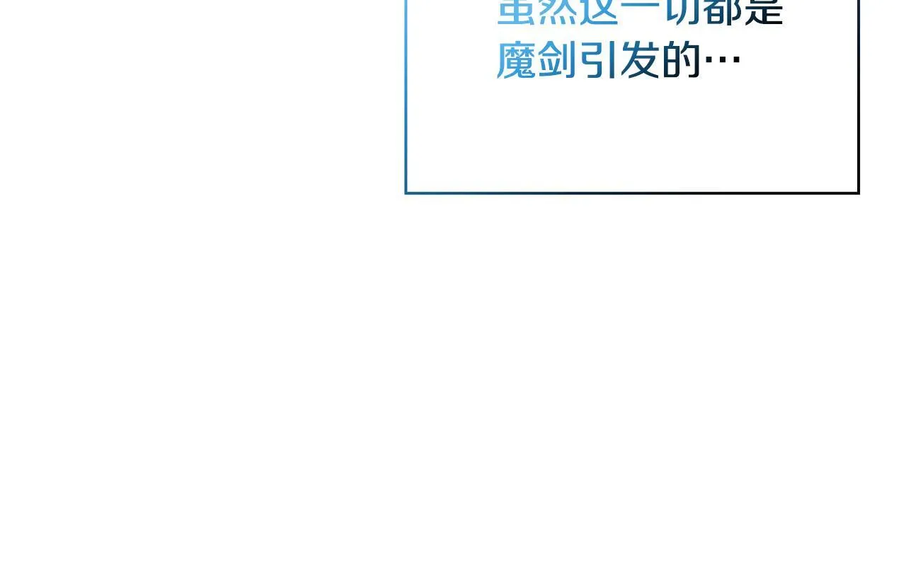 第666页