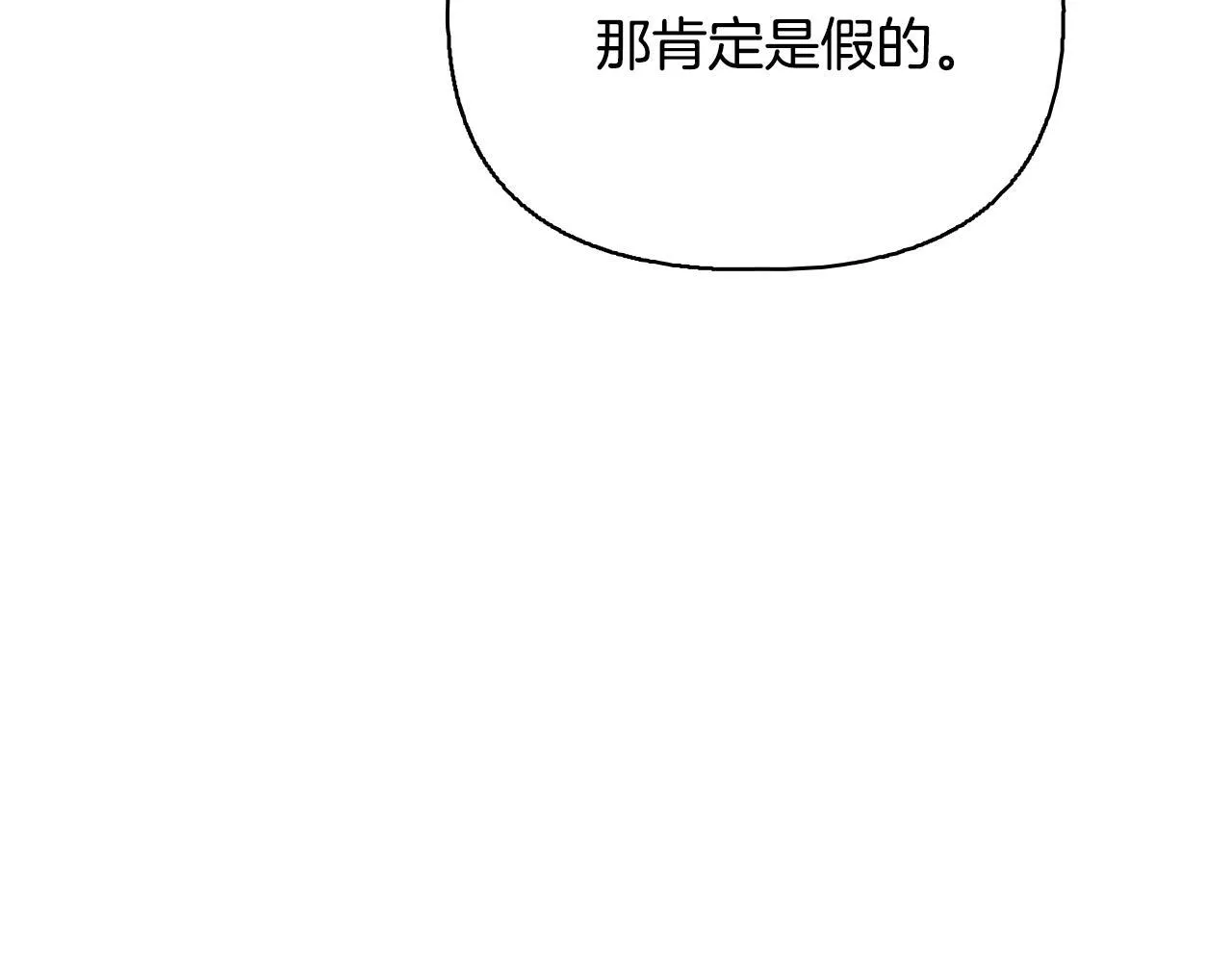 第537页